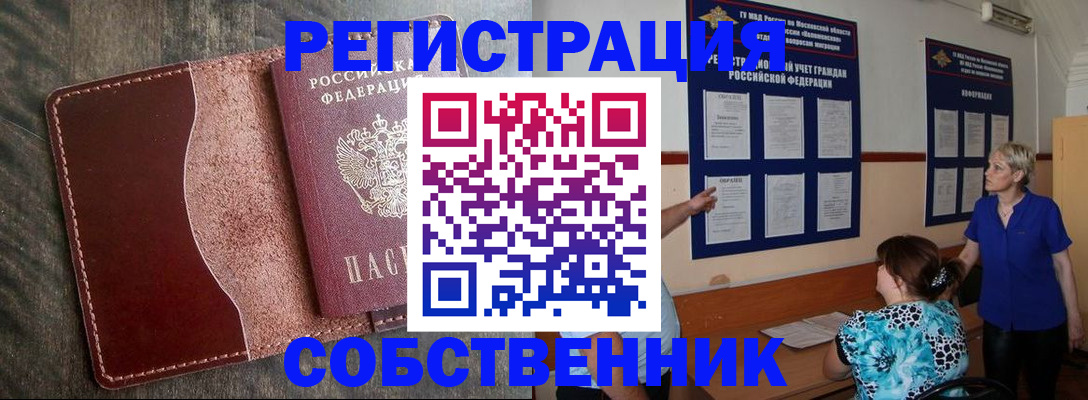форма 3 в Асбесте